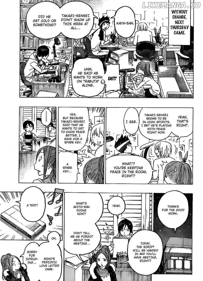 Baku Chapter 110 image 11_optimized